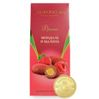 Драже "Миндаль и малина", 100 гр