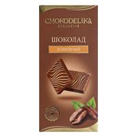 Шоколад молочный "Кофейный", 25г