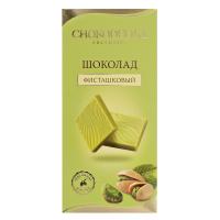 Шоколад белый "Фисташковый", 25г
