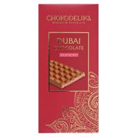 Шоколад белый Dubai Raspberry с начинкой малина, 50 гр