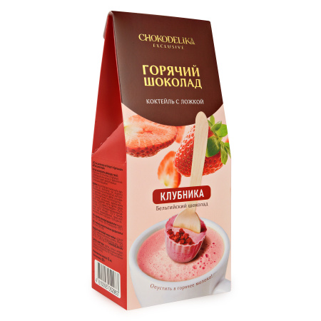 Горячий шоколад белый "Клубника", 50 гр