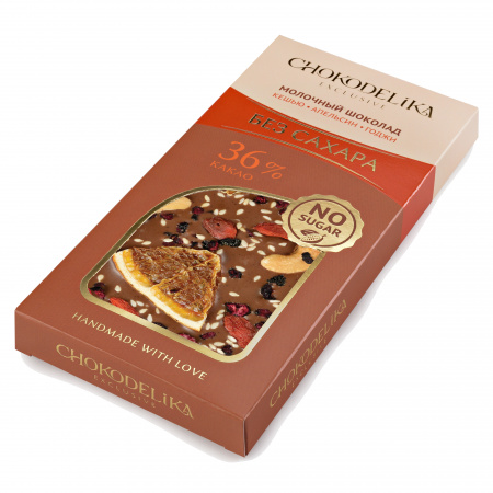 Шоколад молочный «SUGAR FREE кешью, апельсин, годжи» 80 гр