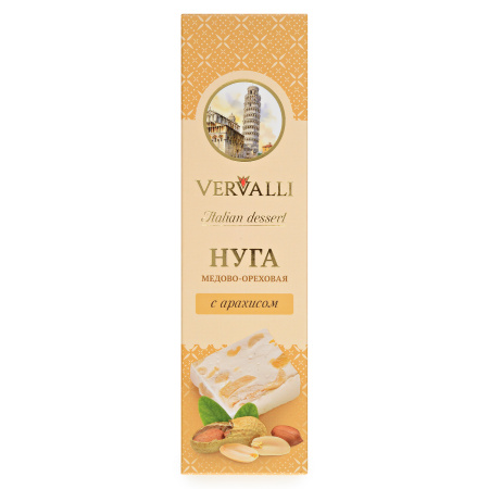 Нуга медово-ореховая с арахисом ТМ VERVALLI, 80 гр