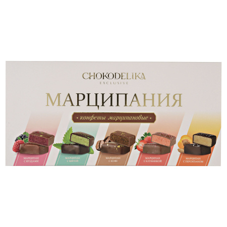 Конфеты ассорти "Марципания", 170гр