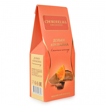 Конфеты "Дольки апельсина в молочном шоколаде", 90гр