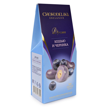 Драже "Кешью и черника", 100 гр