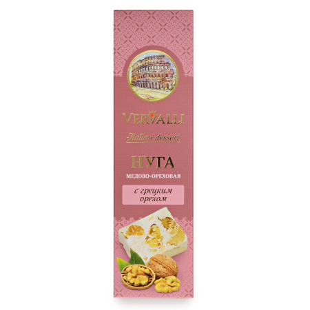 Нуга медово-ореховая с грецким орехом ТМ VERVALLI, 80 гр