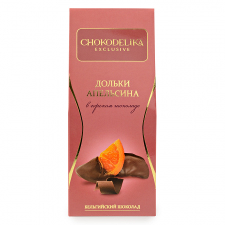 Конфеты "Дольки апельсина в горьком шоколаде", 90гр