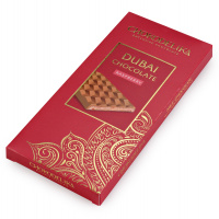 Шоколад белый Dubai Raspberry с начинкой малина, 50 гр