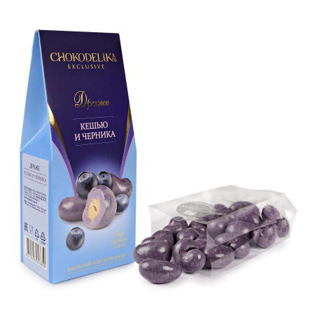Драже "Кешью и черника", 100 гр