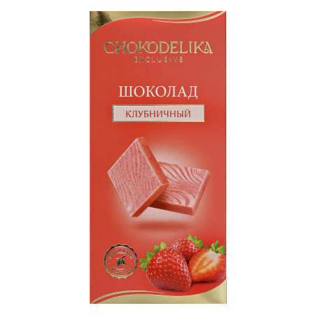 Шоколад белый "Клубничный" 25г