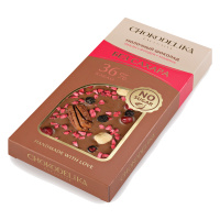 Шоколад молочный «SUGAR FREE пекан, фундук, малина» 80 гр