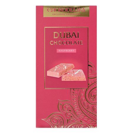 Шоколад белый с начинкой "Dubai Raspberry" с начинкой малина, 180 гр