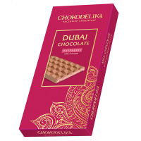 Шоколад белый с начинкой Dubai Raspberry с начинкой малина, 50 гр